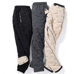 PolarCore™ | Unisex Isolierte Winterhose - Finezo.de