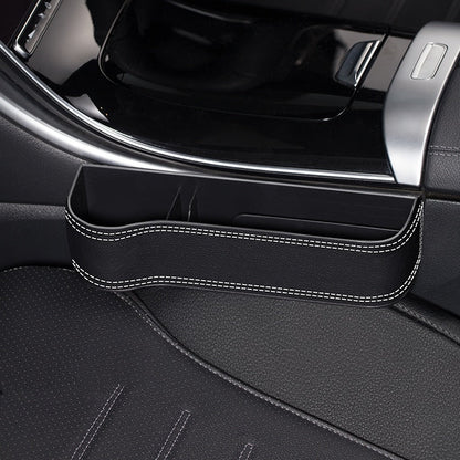 Autositz-Spalt-Organizer: Optimale Raumausnutzung mit praktischer Aufbewahrungslösung